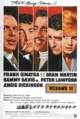 11 друзей Оушена (Ocean’s Eleven, 1960)