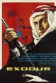 Исход – смотреть онлайн (Exodus, 1960)