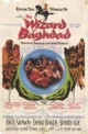 Багдадский чародей (The Wizard of Baghdad, 1960)