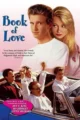 Книга любви (Book of Love, 1990)