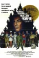 Девятая конфигурация (The Ninth Configuration, 1980)