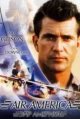 Эйр Америка (Air America, 1990)