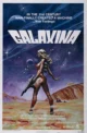 Галаксина (Galaxina, 1980)