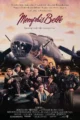 Красавица Мемфиса (Memphis Belle, 1990)