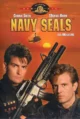 Морские котики (Navy Seals, 1990)