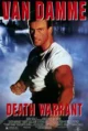 Ордер на смерть (Death Warrant, 1990)