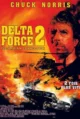 Отряд «Дельта» 2 (Delta Force 2: The Colombian Connection, 1990)