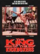 Король кикбоксеров (The King of the Kickboxers, 1990)