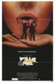 Уилли и Фил (Willie & Phil, 1980)