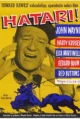 Хатари! (Hatari!, 1962)