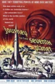 Путешествие к седьмой планете (Journey to the Seventh Planet, 1962)