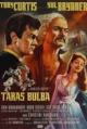 Тарас Бульба (Taras Bulba, 1962)