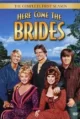 А вот и невесты (Here Come the Brides) (1968-1970)