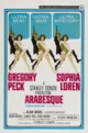 Арабеска (Arabesque, 1966)