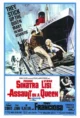 Нападение на королеву (Assault on a Queen, 1966)