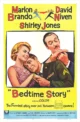 История на ночь (Bedtime Story, 1964)