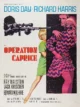 Каприз (Caprice, 1967)