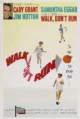 Иди, а не беги (Walk Don’t Run, 1966)