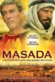 Масада (Masada) (1981)