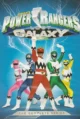 Могучие рейнджеры: Затерянная галактика (Power Rangers Lost Galaxy) (1999-2000)