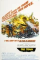 Поезд (The Train, 1964)