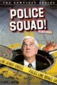 Полицейский отряд! (Police Squad!) (1982)