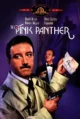 Розовая пантера (The Pink Panther, 1963)