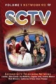 ССТВ Нетворк 90 (SCTV Network 90) (1981-1983)