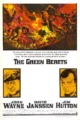 Зеленые береты (The Green Berets, 1968)